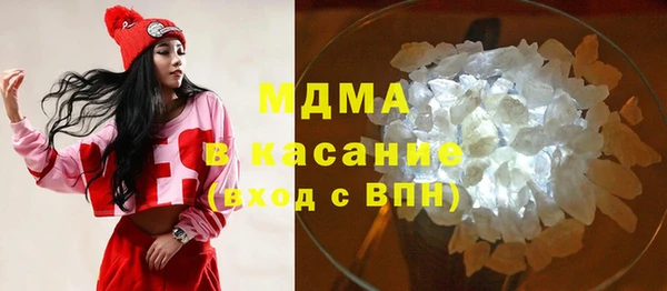 спиды Коряжма
