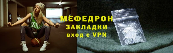 спиды Коряжма