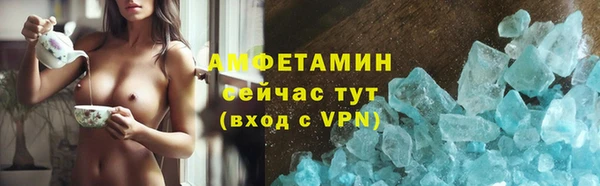 гашик Костерёво