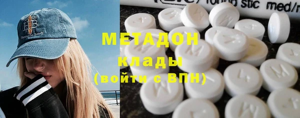 спиды Коряжма