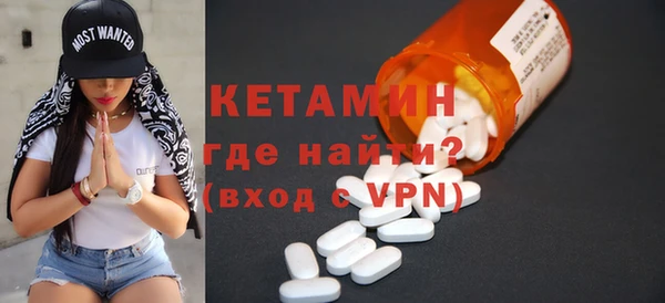 спиды Коряжма