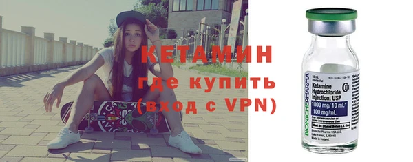 кокаин премиум Корсаков
