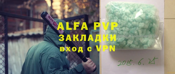 спиды Коряжма