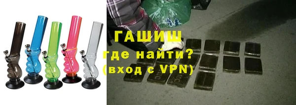 спиды Коряжма