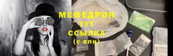 кокаин премиум Корсаков