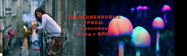 кокаин премиум Корсаков