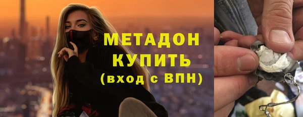 спиды Коряжма