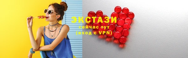 спиды Коряжма