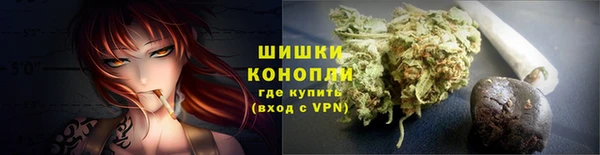кокаин премиум Корсаков