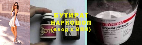 спиды Коряжма