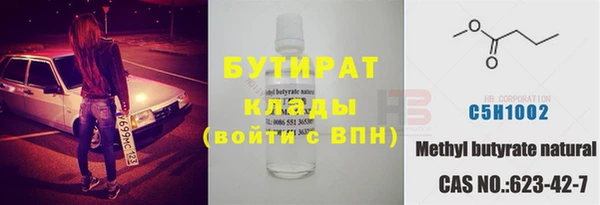 кокаин премиум Корсаков