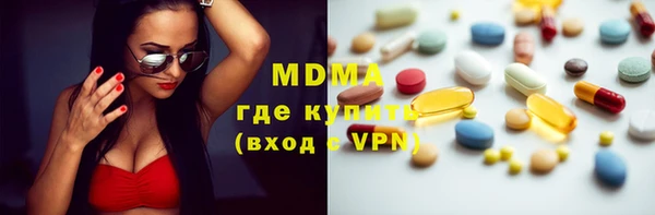 спиды Коряжма