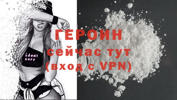 гашик Костерёво