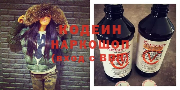 спиды Коряжма