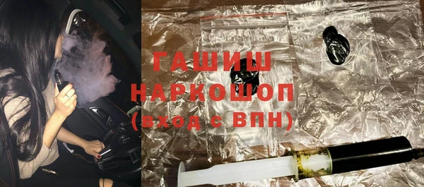 кокаин премиум Корсаков