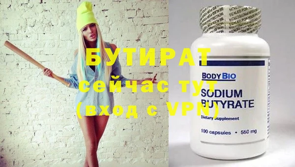 спиды Коряжма