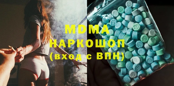 гашик Костерёво