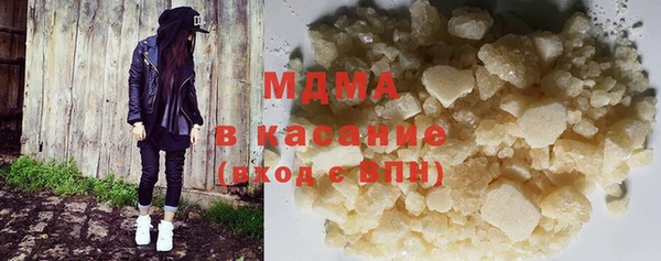 спиды Коряжма