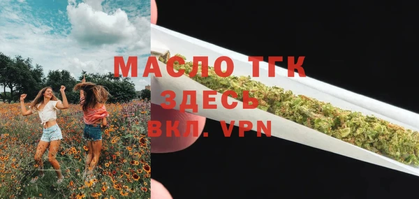 спиды Коряжма