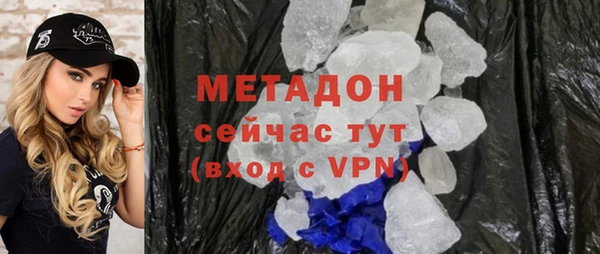 гашик Костерёво