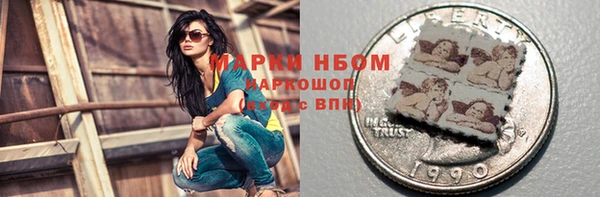 спиды Коряжма