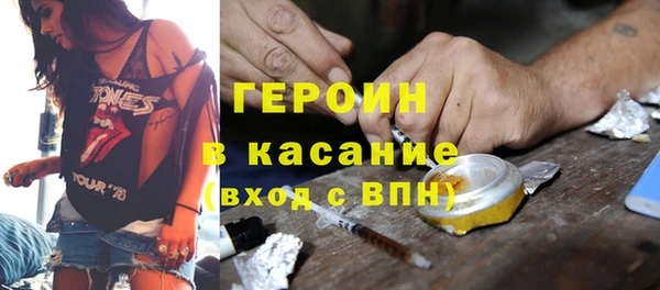гашик Костерёво