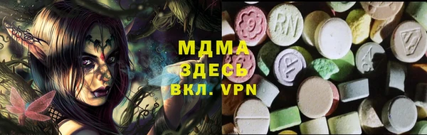 спиды Коряжма