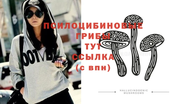 кокаин премиум Корсаков