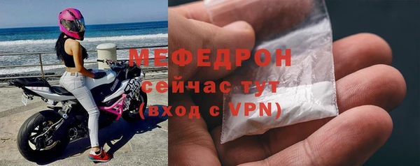 спиды Коряжма